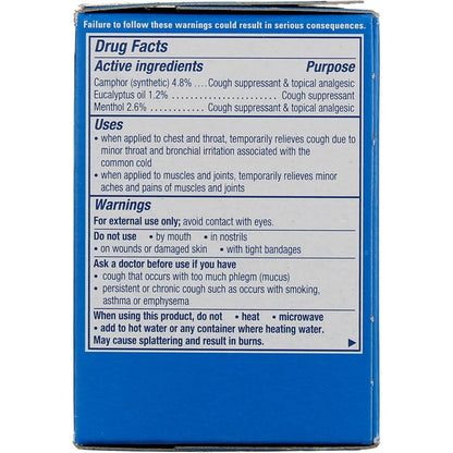 VICKS VapoRub TOPICAL Cough Suppressant Ointment - 100g